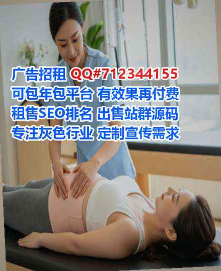 南昌借卵子园艺门市部